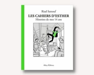 esther5