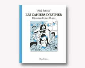 esther7