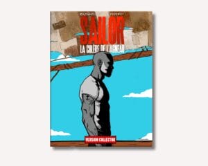 2 Site Macha Livres, Objets et Œuvre (11)